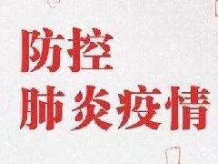 ڼǿ¹ڷڼݷԱͨ