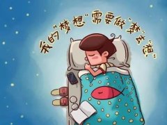 ʧߣǸҪ⣬Ҫ㹻ӣ