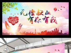 ޳Ѫҡ20191·޳Ѫ
