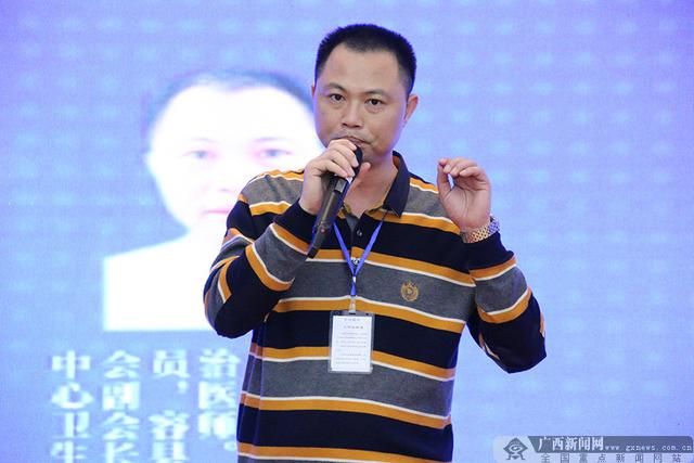 聚焦乡镇卫生院发展热点 专家圆桌建言献策