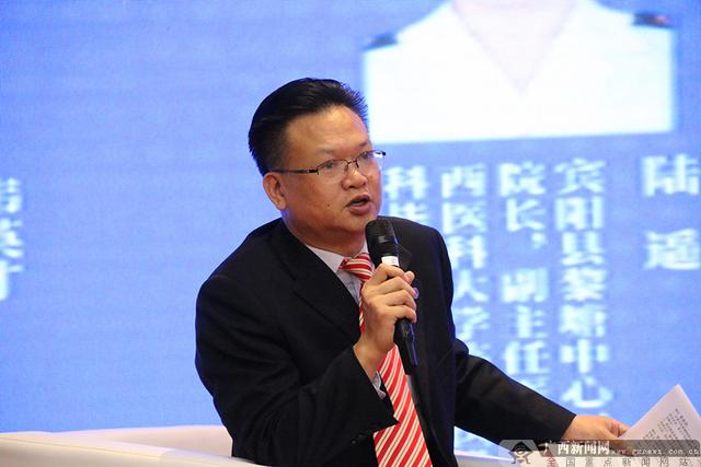 聚焦乡镇卫生院发展热点 专家圆桌建言献策