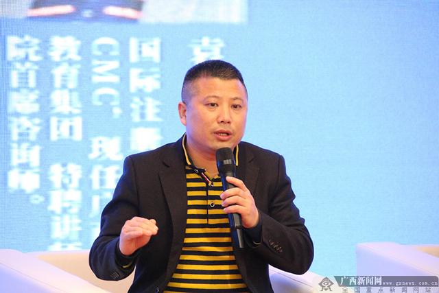 聚焦乡镇卫生院发展热点 专家圆桌建言献策