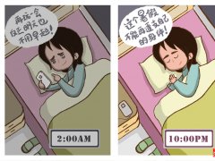 »͸֧Լ