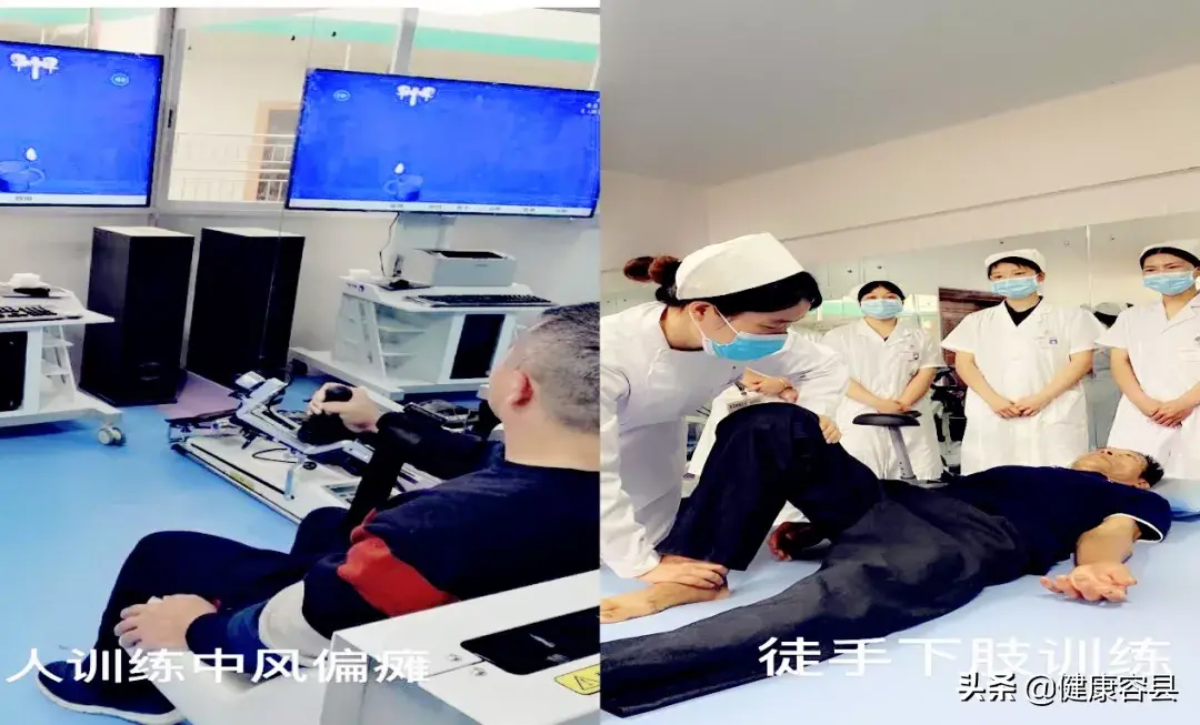 请注意!容县肿瘤医院中医康复科将搬迁至中环院区啦!