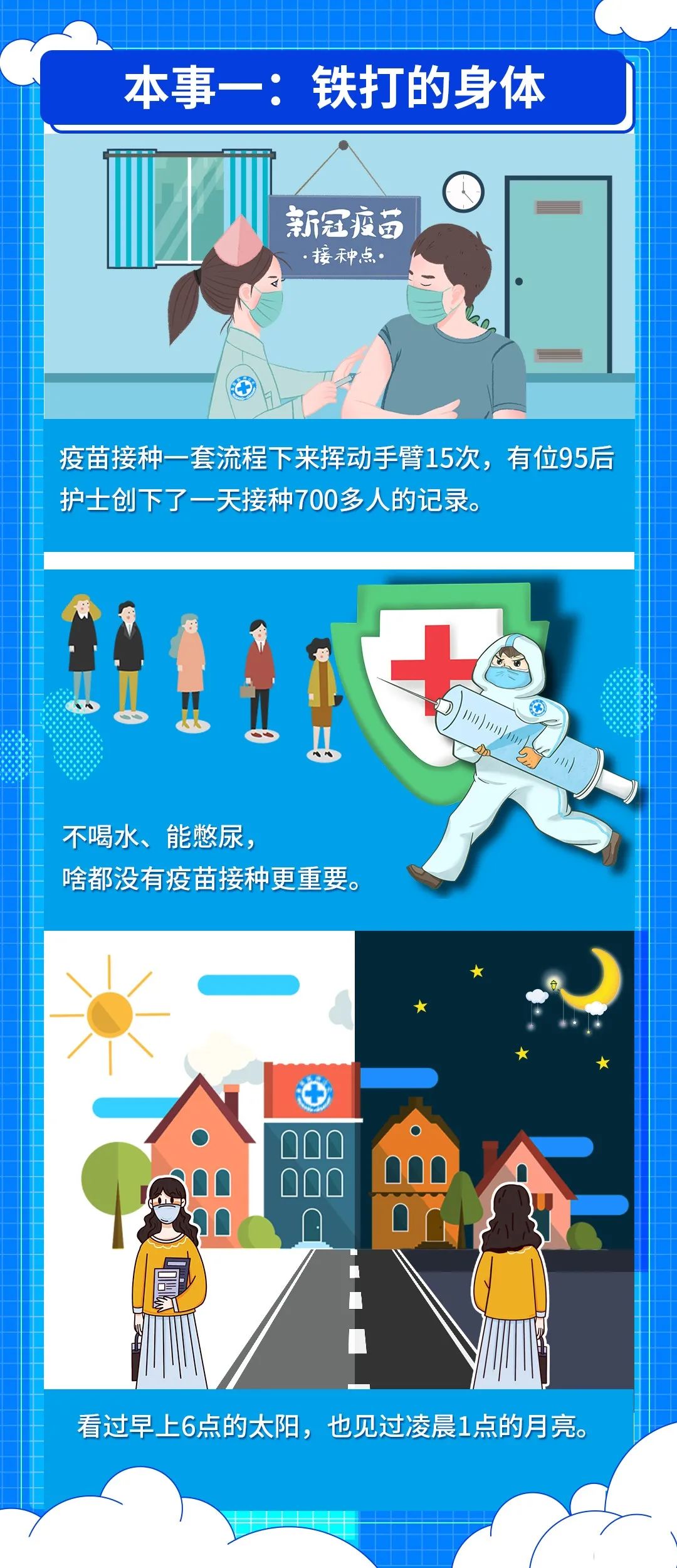 1.jpg 图片