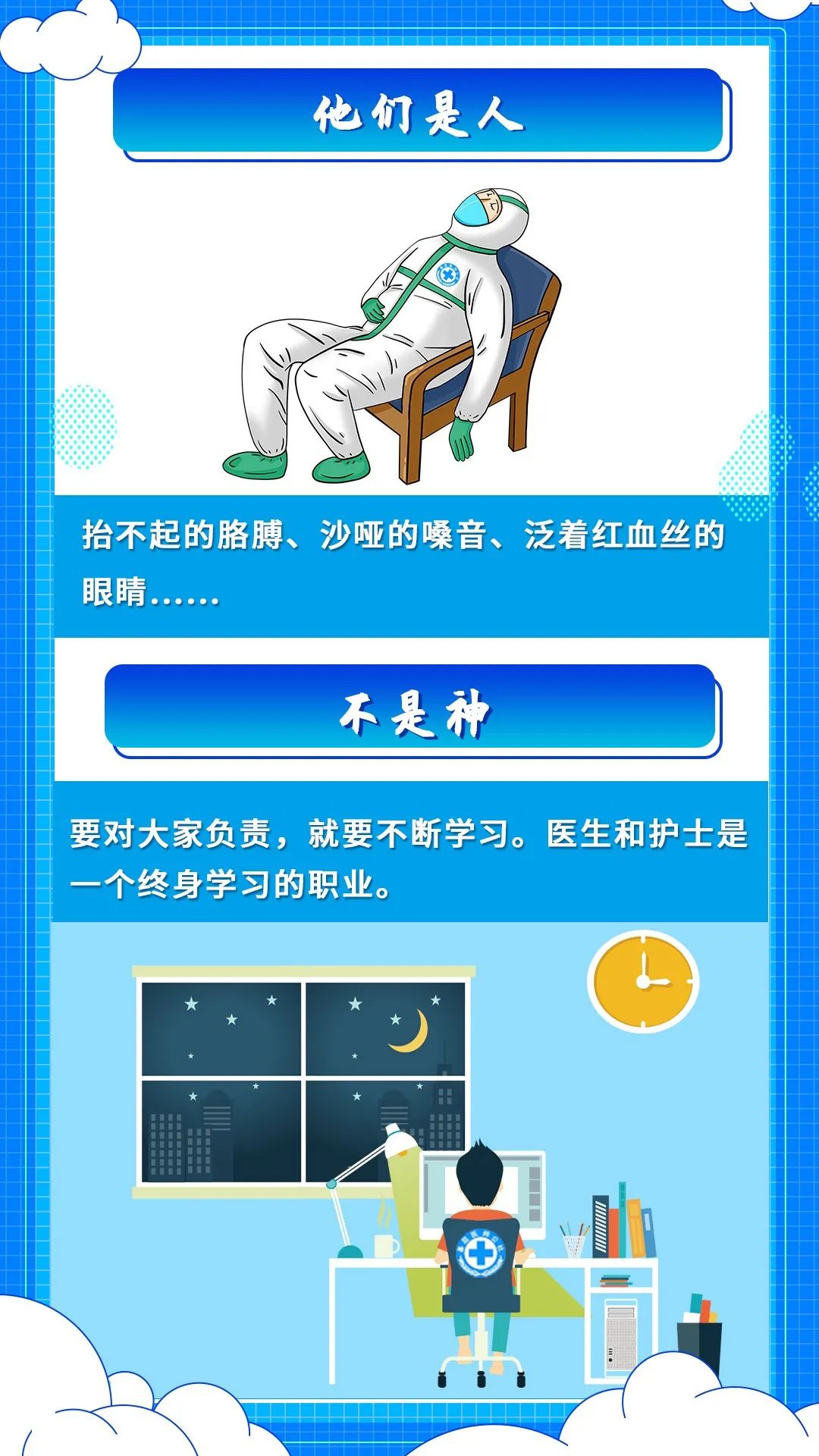 5.jpg 图片