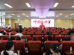 2024ƾҽ鴴¾ٴ㰸һ